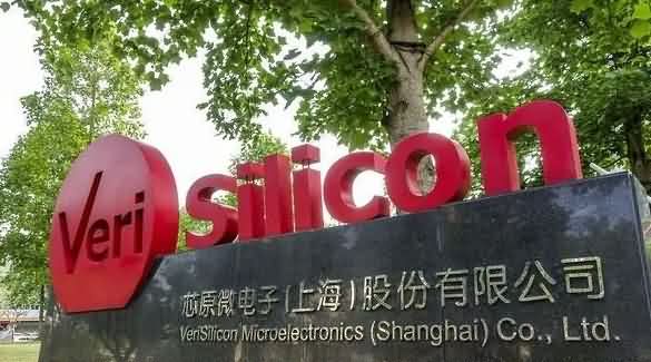 芯原微电子终止全资收购芯来智融-芯城品牌采购网